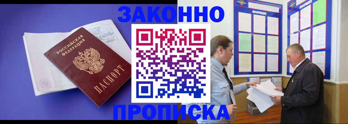 форма 3 в Учалы